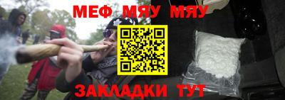 гашиш Лесосибирск