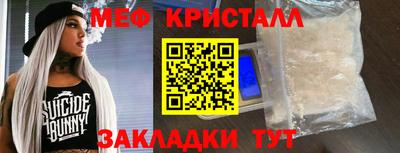 гашиш Ливны
