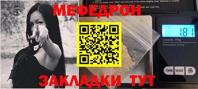 гашиш Ливны