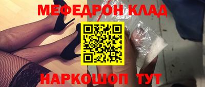 гашиш Лесосибирск