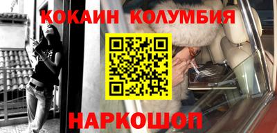 прущая мука Ликино-Дулёво