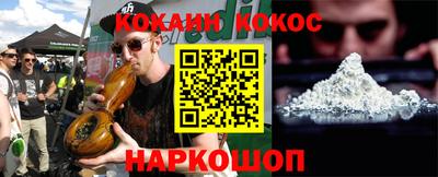 гашиш Лесосибирск