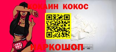 гашиш Ливны