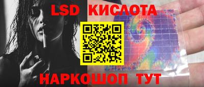 прущая мука Ликино-Дулёво