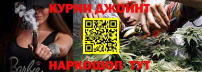 прущая мука Ликино-Дулёво