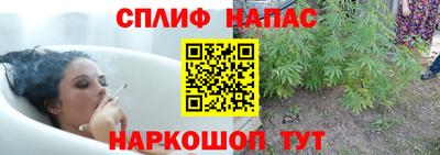 прущая мука Ликино-Дулёво