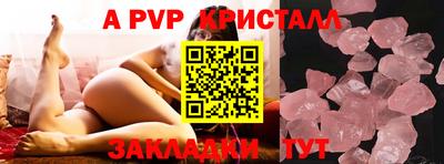 гашиш Лесосибирск