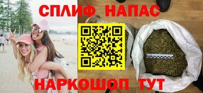 гашиш Ливны