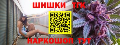 гашиш Ливны