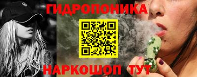 прущая мука Ликино-Дулёво