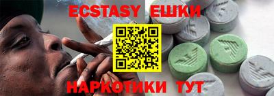 прущая мука Ликино-Дулёво