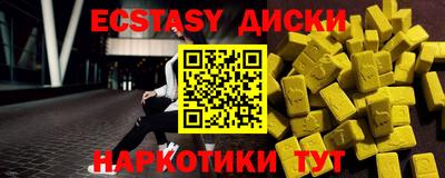 гашиш Ливны