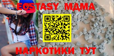 прущая мука Ликино-Дулёво