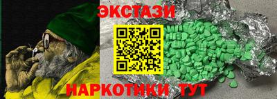 прущая мука Ликино-Дулёво