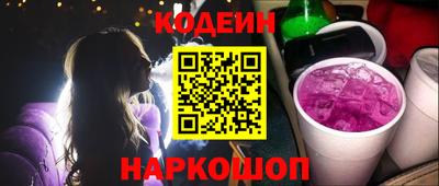 гашиш Лесосибирск