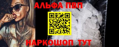 гашиш Ливны