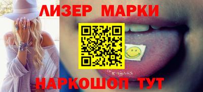 гашиш Лесосибирск