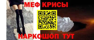 прущая мука Ликино-Дулёво