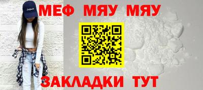 гашиш Лесосибирск