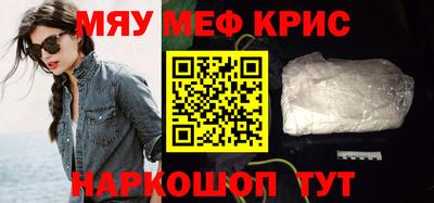 гашиш Ливны