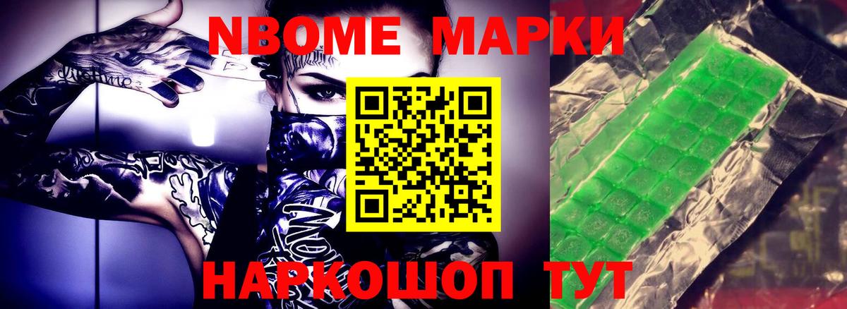 ЛСД экстази кислота  ЛСД экстази кислота  Вход с VPN  LSD-25 экстази  Новокузнецк 